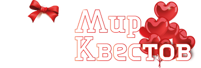 Квесты в реальности в Рыбинске