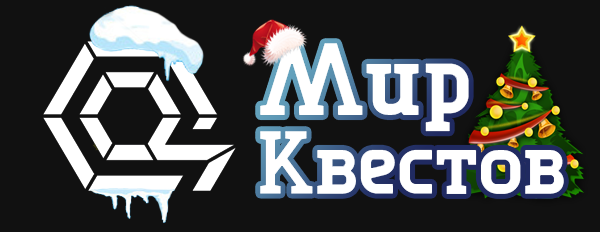 Квесты в реальности в Рыбинске