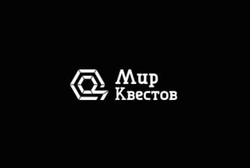 Квест «Звездные войны» от Фобия