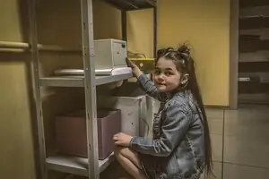 Ограбление банка
